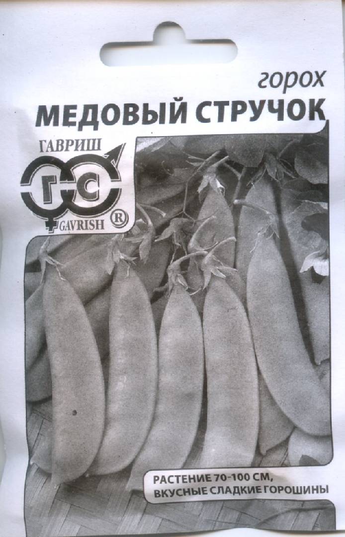 Горох сахарный Медовый стручок, 6,0г белый пакет с евроотверстием ГАВРИШ