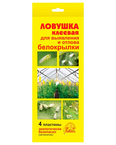 Клеевая ловушка Ваше хозяйство от тли, белокрылки, плодожорки