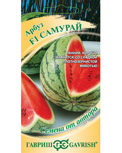 арбуз самурай