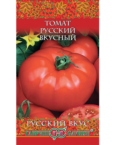 Томат Русский вкус (-ный) 0,05г. серия Русский Вкус! Гавриш