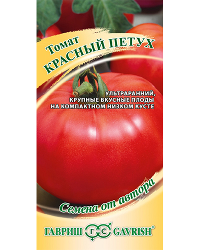 Томат Красный петух 0,1г. авторские семена Гавриш Томат Красный петух 0,1г. авторские семена Гавриш