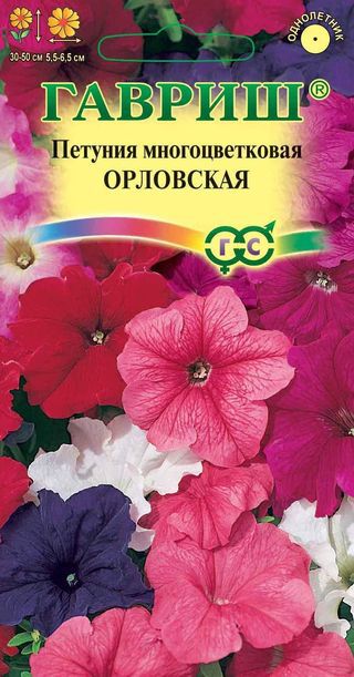 Петуния Орловская смесь* многоцветковая 0,05 г ГАВРИШ Петуния Орловская смесь* многоцветковая 0,05 г ГАВРИШ