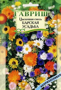 Цветочный газон Барская усадьба 30,0 г Н11 ГАВРИШ