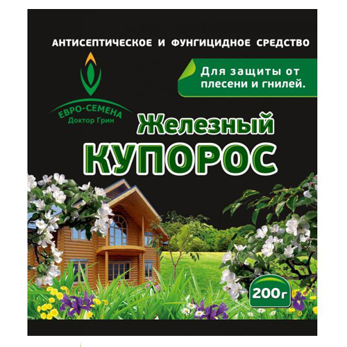 Фунгицид Железный купорос
