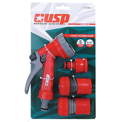 Набор поливочный 1/2'', 5 режимов Набор поливочный 1/2'', 5 режимов