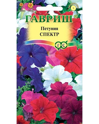 Петуния Спектр, смесь крупноцветковая 0,05г. ГАВРИШ 