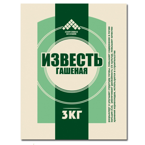 Известь гашеная Декоративная Коллекция