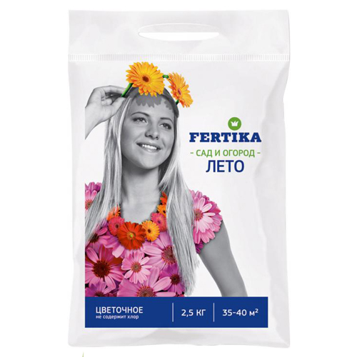 Удобрение Цветочное Фертика