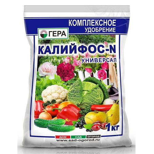 Удобрение КалийФос-N Универсал Гера