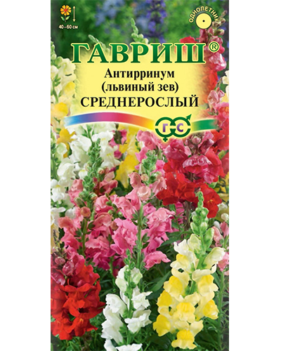 Антирринум (Львиный зев) среднерослый, смесь 0,1г. ГАВРИШ 
