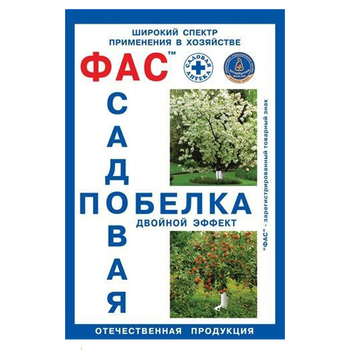 Побелка садовая Двойной Эффект Фас Побелка садовая Двойной Эффект Фас