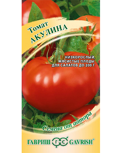 Томат Акулина 0,1г. авторские семена Гавриш Томат Акулина 0,1г. авторские семена Гавриш
