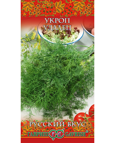 Укроп Удалец 3,0г. серия Русский вкус! ГАВРИШ Укроп Удалец 3,0г. серия Русский вкус! ГАВРИШ