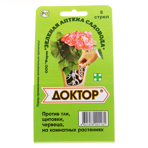 Инсектицид Доктор 8 стрел ЗАС