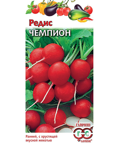 Редис Чемпион 3,0г. Гавриш