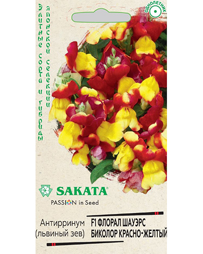 антирринум флорал шауэрс кр-жел