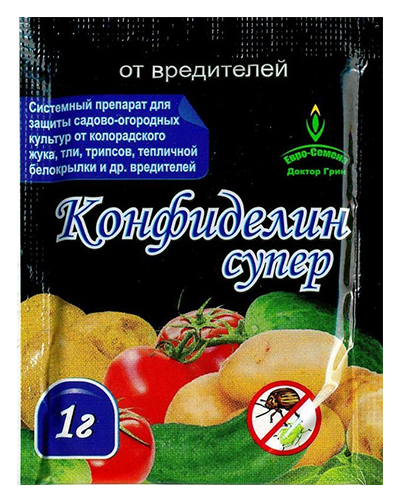 Инсектицид Конфиделин Супер Доктор Грин