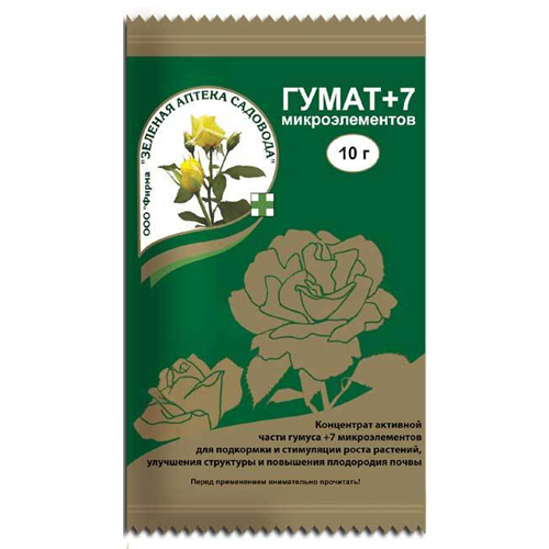 Удобрение Гумат+7 микроэлементов ЗАС