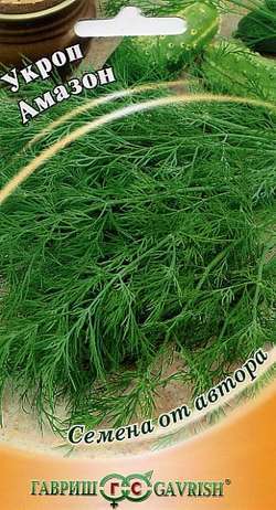 Укроп Амазон 2,0 г авторские семена ГАВРИШ Укроп Амазон 2,0 г авторские семена ГАВРИШ