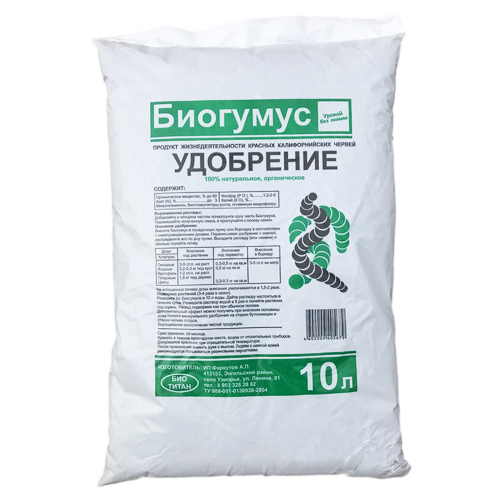 Удобрение Биогумус Био-Титан