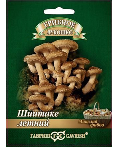 Шиитаке Летний на древесной палочке, большой пакет 12шт. Гавриш