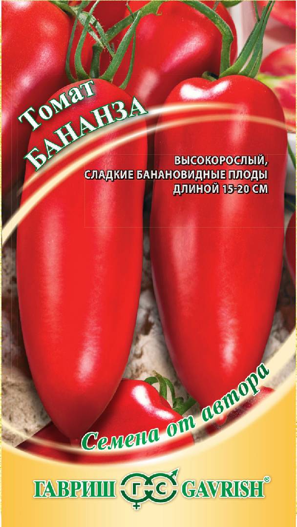 Томат Бананза 0,05 г авторские семена Н15 ГАВРИШ Томат Бананза 0,05 г авторские семена Н15 ГАВРИШ