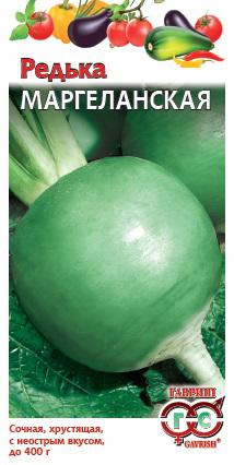 Редька Маргеланская 1,0 г ГАВРИШ