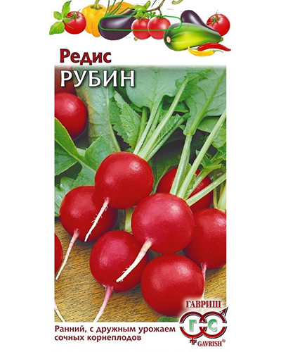 Редис Рубин 3,0г. серия Традиция Гавриш