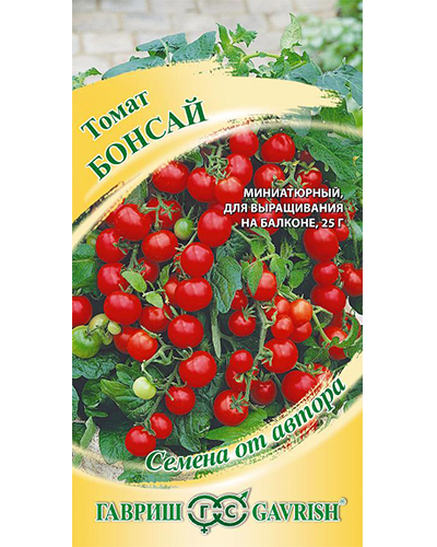 Томат Бонсай, балконный 0,05г авторские семена Гавриш