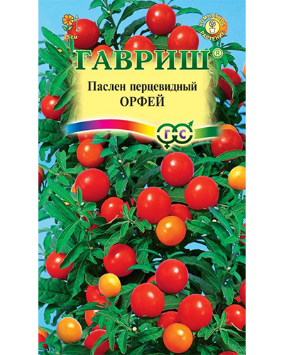 паслен орфей
