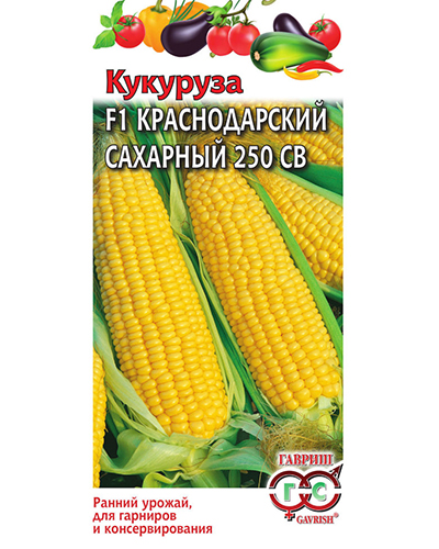 Кукуруза Краснодарский сахарный 250 СВ F1 5г. ГАВРИШ