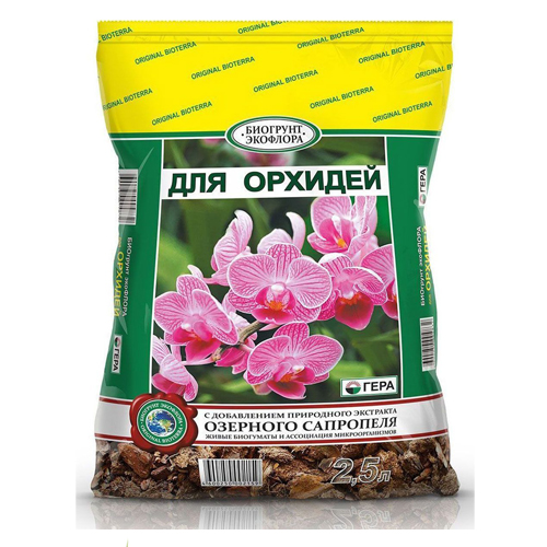 г_гера орхидеи 2,5л