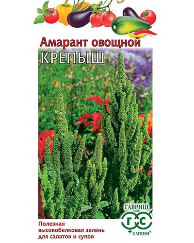 Амарант Крепыш овощной 1,0г. ГАВРИШ 