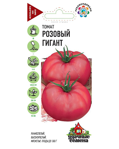 Томат Розовый гигант 0,05г. Удачные семена Гавриш Томат Розовый гигант 0,05г. Удачные семена Гавриш