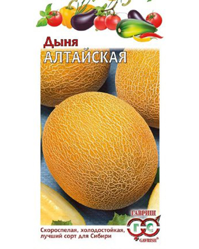 Дыня Алтайская 1,0г. Гавриш