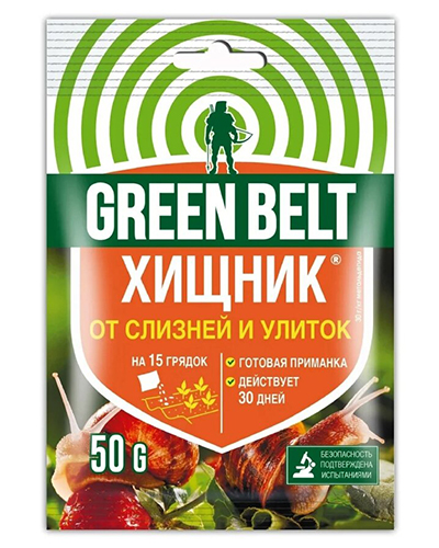 Инсектицид Хищник Грин Бэлт