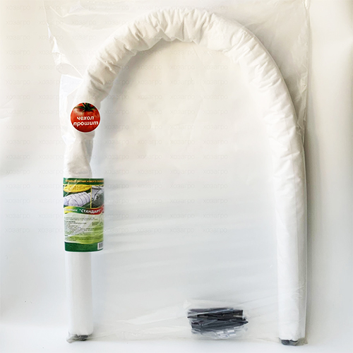 парник стандарт