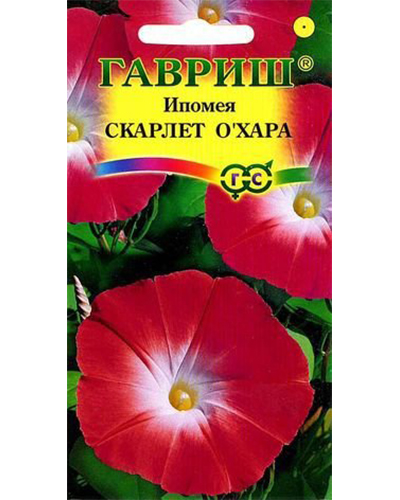 Ипомея нил Скарлет О'Хара 0,5г. Гавриш Ипомея нил Скарлет О'Хара 0,5г. Гавриш
