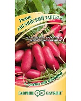 Редис Английский завтрак 2,0г. авторские семена Гавриш