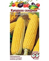 Кукуруза Фаворит сахарная 5,0г. Гавриш