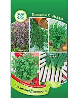 Кухонные пряности к грибам 0,95г. Гавриш