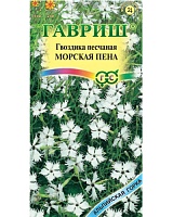 Гвоздика песчаная Морская пена 0,05г. сер. Альпийская горка ГАВРИШ 