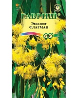 Эвкалипт Флагман (лимонный)* 0,05г. Гавриш Эвкалипт Флагман (лимонный)* 0,05г. Гавриш