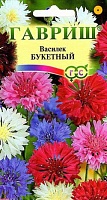 Василек Букетная смесь 0,2г. ГАВРИШ