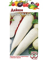 Дайкон Миноваси 1,0г. Гавриш