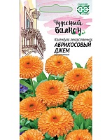 Календула Абрикосовый джем 0,3г. серия Чудесный балкон ГАВРИШ