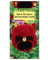 Виола Вечерняя заря, Виттрока (Анютины глазки) 0,1г. ГАВРИШ 