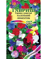 Горошек душистый Маленький любимчик 0,5г. серия Сад ароматов Гавриш