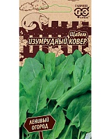 Щавель Изумрудный Ковер 0,2г. серия Ленивый огород Гавриш Щавель Изумрудный Ковер 0,2г. серия Ленивый огород Гавриш