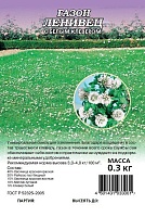 Газон Ленивец с белым клевером 0,3 кг ГАВРИШ